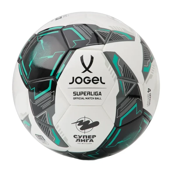 Мяч футзальный JOGEL Superliga №4