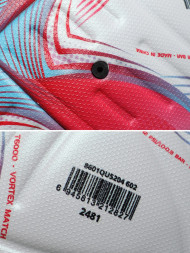 Мяч футбольный KELME Heat-bonded Soccer Ball (Red/Light Blue)