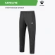 Детские брюки KELME Knitted Leg Fleece Trousers Black