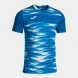 Игровая футболка JOMA TIGER VII  