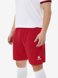 Футбольная форма KELME Football Uniform Set White