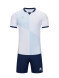 Футбольная форма KELME Football Uniform Set White