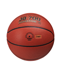 Мяч баскетбольный JOGEL JB-700 №6 NEW
