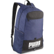 Рюкзак спортивный PUMA Plus Backpack 09034604, 47x32x15см, 21л.