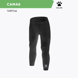 Леггинсы KELME Basketball Cropped Pants Black