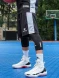 Леггинсы KELME Basketball Cropped Pants Black