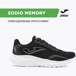 Кроссовки Joma SODIO MEMORY