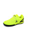 Детские шиповки KELME Kids Football Shoes (TF) Light Green