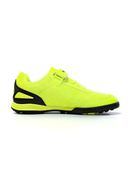 Детские шиповки KELME Kids Football Shoes (TF) Light Green