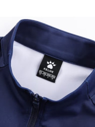 Олимпийка KELME Knitted Jacket Dark Blue