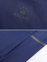 Олимпийка KELME Knitted Jacket Dark Blue
