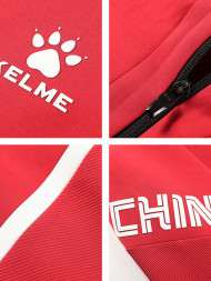 Олимпийка KELME Men's Knitted Jacket Red