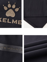 Брюки KELME Knitted Trousers Dark Blue