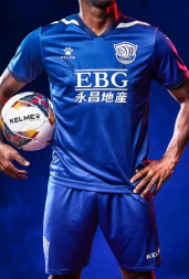 19 years in the first game of Yongchang competition KELME 19 Years In The First Game Of Yongchang Competition Blue