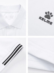 Футболка KELME Short Sleeve Polo Shirt White
