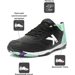 Футзалки KELME GOLEIRO