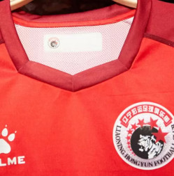Футбольная форма KELME 19 Years In China Liaoning Hongyun Fan Uniform Red