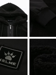 Толстовка KELME Fleece Quilted Jacket Black