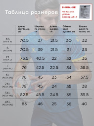 Футбольная форма KELME Short-Sleeved Football Suit (Blue/Dark Blue)