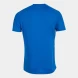 Игровая футболка JOMA TIGER V    