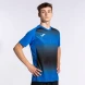 Игровая футболка JOMA TIGER V    