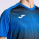 Игровая футболка JOMA TIGER V    