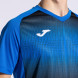 Игровая футболка JOMA TIGER V    