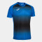 Игровая футболка JOMA TIGER V    