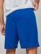 Шорты KELME Football Shorts Blue
