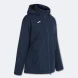 Женский анорак JOMA ALASKA Темно синий
