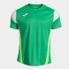 CAMISETA MANGA CORTA MONTREAL      