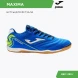 Футзалки JOMA MAXIMA