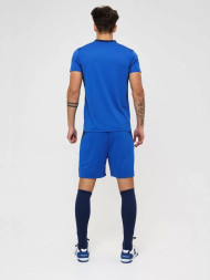 Волейбольная форма KELME Training Suit Blue