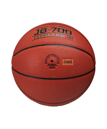 Мяч баскетбольный JOGEL JB-700 №5