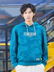 Худи KELME Hooded Sweater Blue