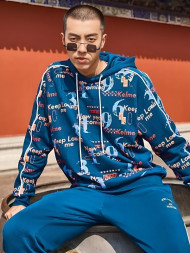 Худи KELME Hooded Sweater Blue