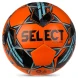 Мяч футбольный детский SELECT COSMOS V23
