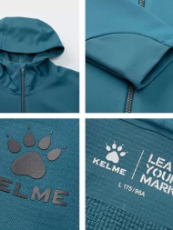 Ветровка KELME Knitted Coat Blue