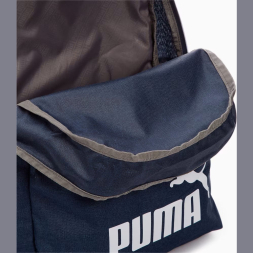 Рюкзак PUMA Phase Backpack III 09011804, 41x28x14см, 22л.
