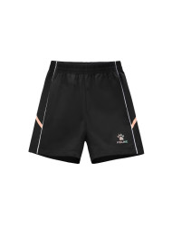 Детские шорты KELME Woven Shorts Black