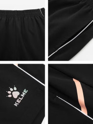 Детские шорты KELME Woven Shorts Black