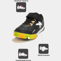 Футзальная обувь KELME FINAL ELASTIC 55144-1126