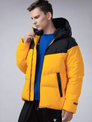 Пуховик KELME Short Down Jacket Yellow