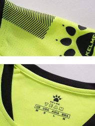 Майка KELME Training Vest Light Green