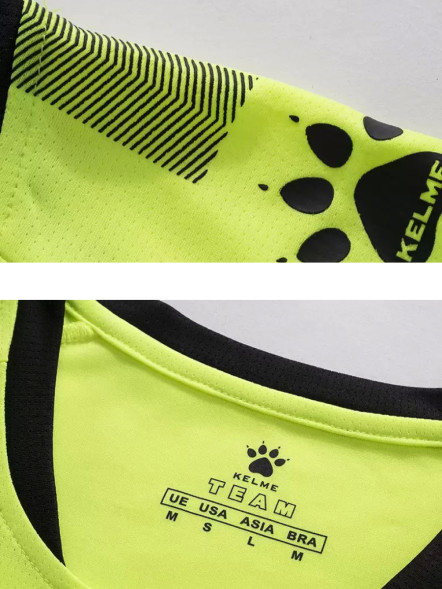 Майка KELME Training Vest Light Green