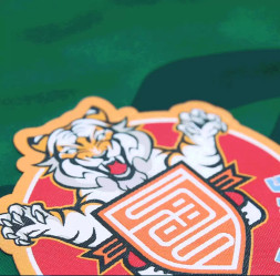 19 years in the Guangdong Chinese South China Tigers KELME 19 Years In The Guangdong Chinese South China Tigers Dark Green