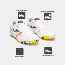 Шиповки JOMA MUNDIAL