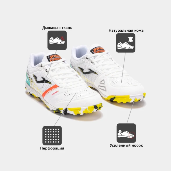 Шиповки JOMA MUNDIAL