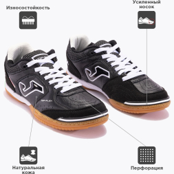 Футзальная обувь JOMA TOP FLEX TOPS2121IN