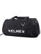 Сумка KELME Bucket Bag Black